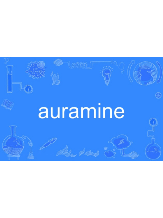 auramine auramine