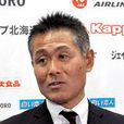 石崎信弘 石崎信弘