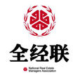 全經聯網 全經聯網