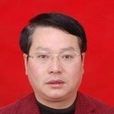 劉毓名 劉毓名