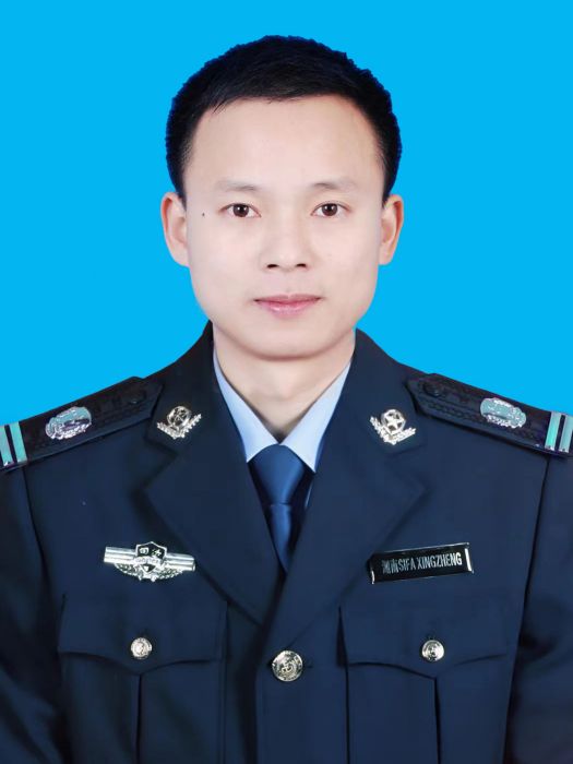 楊龍(湖南省懷化市沅陵縣司法局黨組成員、副局長) 楊龍(湖南省懷化市沅陵縣司法局黨組成員、副局長)