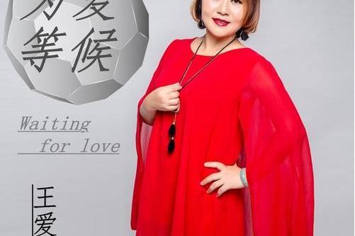 歌吟有夢 歌吟有夢
