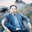 李成印 李成印