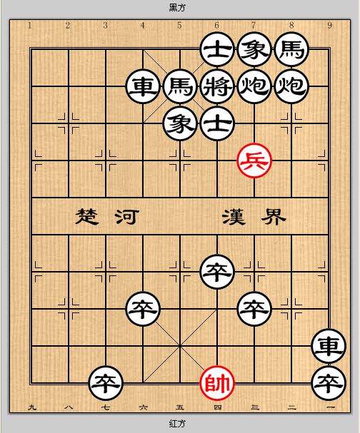 一髮千鈞(中國象棋殘局)