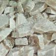燒石膏(半水石膏) 燒石膏(半水石膏)