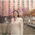 高麗萍(北京聯合大學教授) 高麗萍(北京聯合大學教授)