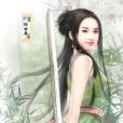 陶婉盈 陶婉盈