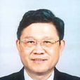 金烈(原重慶市人大常委會副主任) 金烈(原重慶市人大常委會副主任)