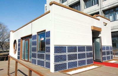 太陽能房屋
