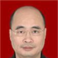 吳剛(廣東省江門市江海區政協副主席) 吳剛(廣東省江門市江海區政協副主席)