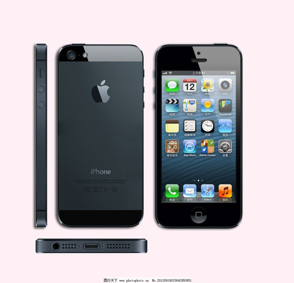 iPhone 5(蘋果 iPhone 5(16GB))