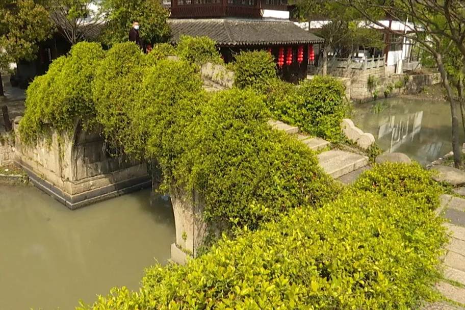 常豐橋 常豐橋