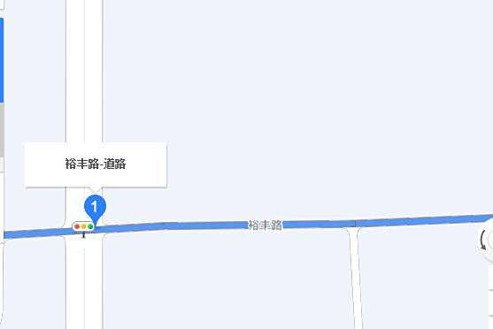 裕豐路(西安市裕豐路) 裕豐路(西安市裕豐路)