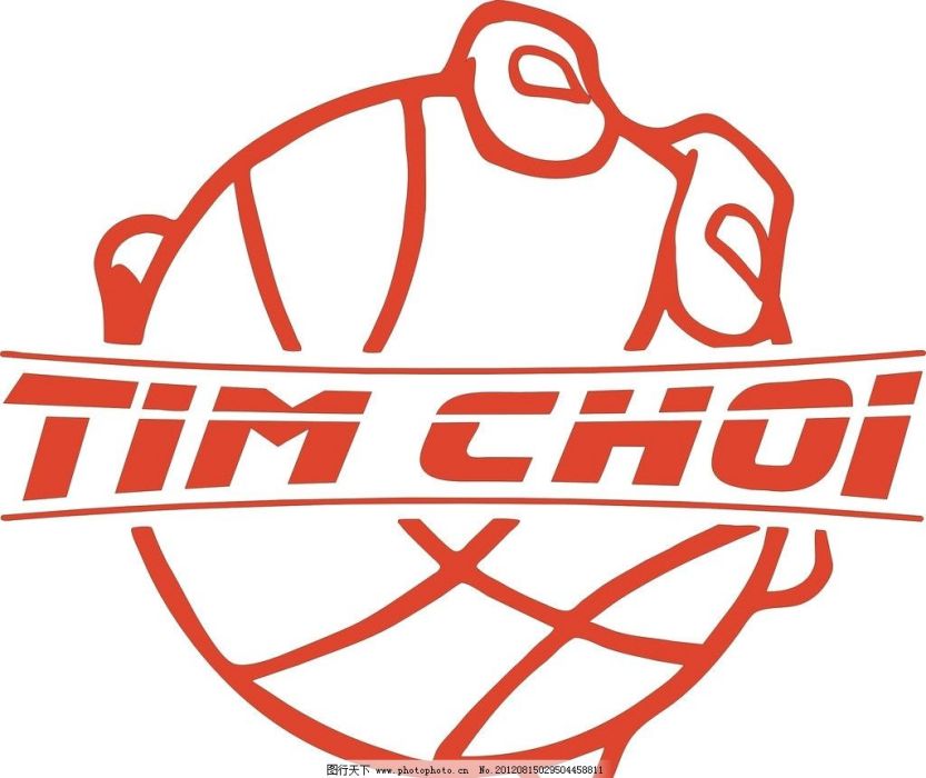 Echinorhynchoides dogieli Echinorhynchoides dogieli