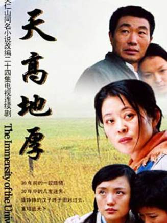 侯勇(中國內地男演員、國家一級演員、中國電視藝術家協會演員工作委員會副會長) 侯勇(中國內地男演員、國家一級演員、中國電視藝術家協會演員工作委員會副會長)
