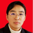 李東艷(河南理工大學教授) 李東艷(河南理工大學教授)