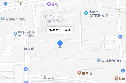 溫泉路162號院 溫泉路162號院