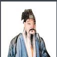 北天師道 北天師道