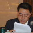 李俊(四川西昌市委書記) 李俊(四川西昌市委書記)