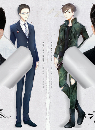 趙蕾
