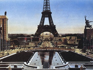 法國1937年巴黎世界博覽會