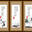 破多羅