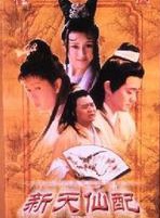 張國立(中國男演員) 張國立(中國男演員)