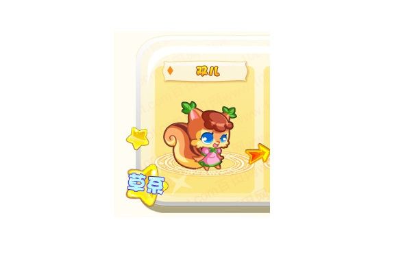 雙兒(網頁遊戲《奧奇傳說》的精靈角色) 雙兒(網頁遊戲《奧奇傳說》的精靈角色)
