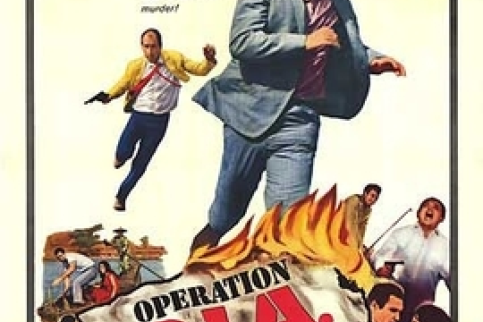 Operation C.I.A. Operation C.I.A.