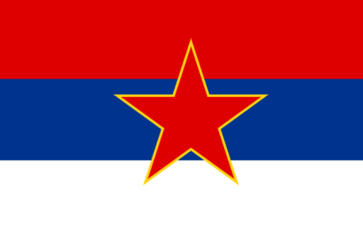 塞爾維亞社會主義共和國