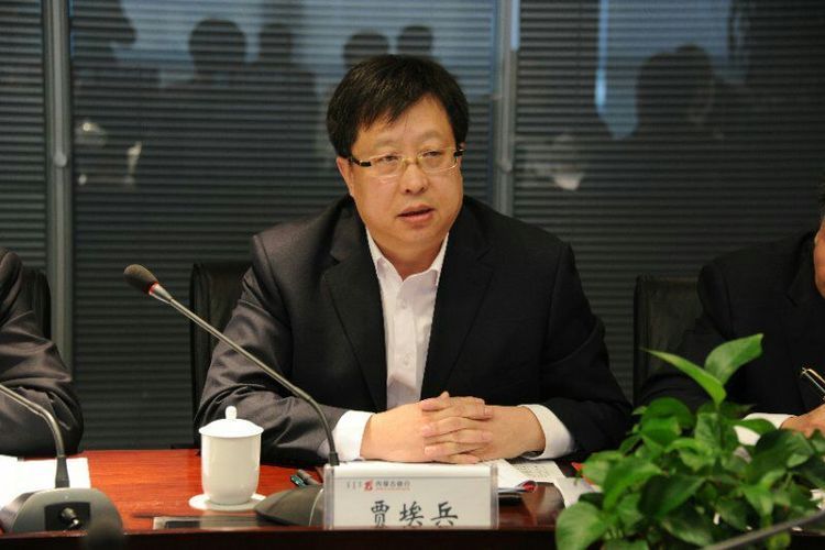 賈埃兵 賈埃兵
