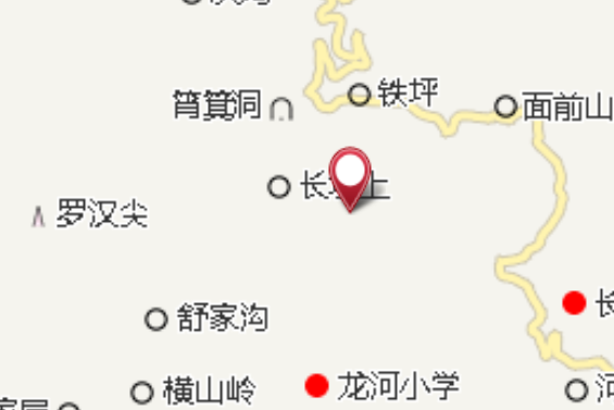 筲箕坦 筲箕坦