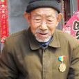 楊光照(高級工程師) 楊光照(高級工程師)