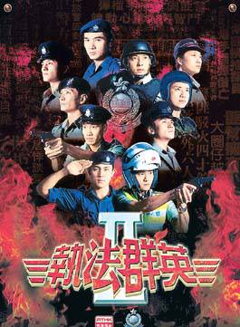 謝凱榮 謝凱榮