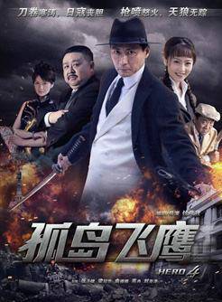 李宥儜