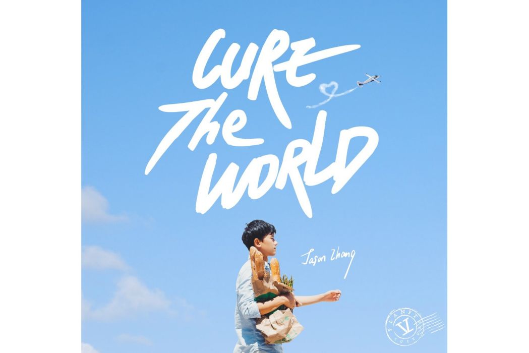 Cure The World Cure The World