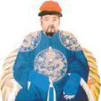 方觀成 方觀成