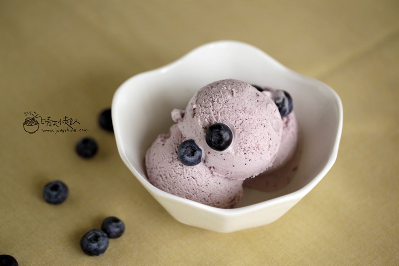 藍莓優酪乳冰淇淋