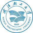 武漢輕工大學 武漢輕工大學