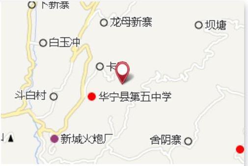 那裡寨 那裡寨