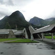 挪威冰川博物館