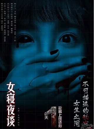 童可可 童可可
