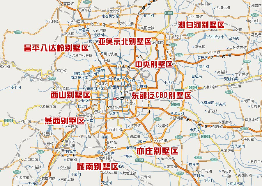 北京九大別墅區地圖