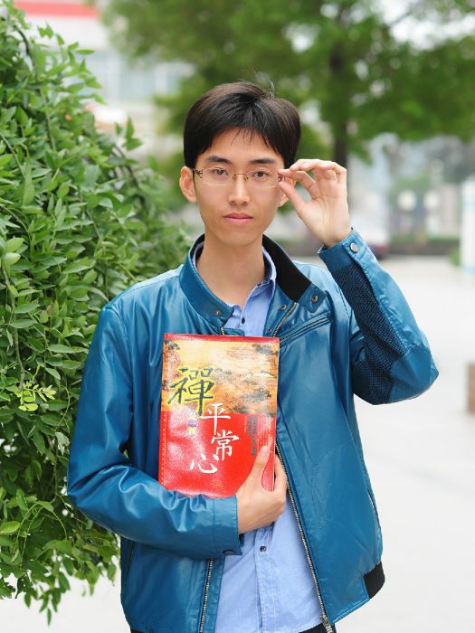 鞠鋒 鞠鋒