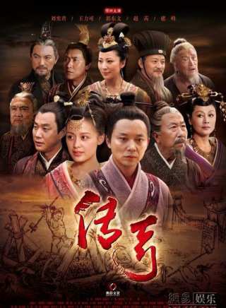 牛犇(中國內地男演員) 牛犇(中國內地男演員)