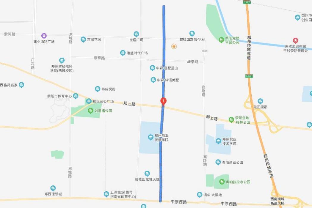 飛龍路(滎陽市飛龍路) 飛龍路(滎陽市飛龍路)
