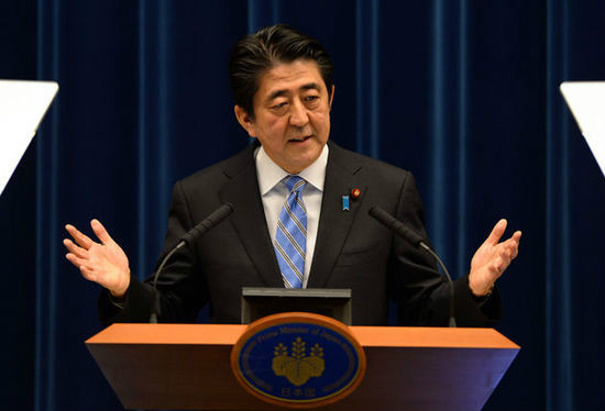 現任日本首相安倍晉三