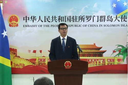 姚明(中華人民共和國北美大洋洲司副司長) 姚明(中華人民共和國北美大洋洲司副司長)