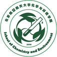 北京航空航天大學化學與環境學院
