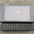 Maemo 5.0 Maemo 5.0